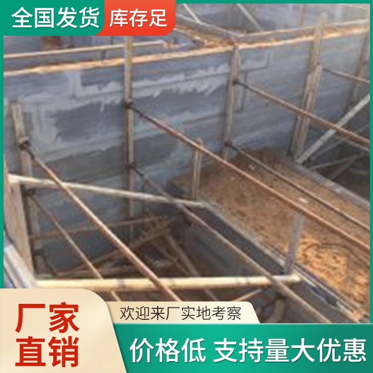 港德品牌 炉渣条形预制板 1200N吊挂力 A级耐火