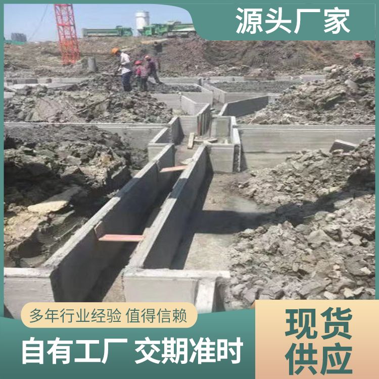 港德品牌灰色一级预制板 75重量稳定不易变形