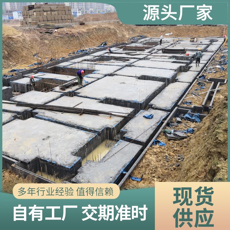  地下室成品基础预制板供应 长度3米5以下可定制 强度高 工厂批发