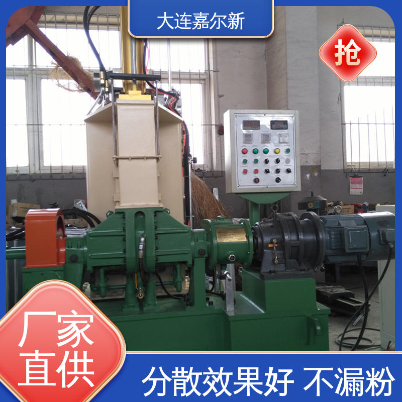 嘉尔新 EVA鞋密炼机 操作简易 使用灵活 工作效率高