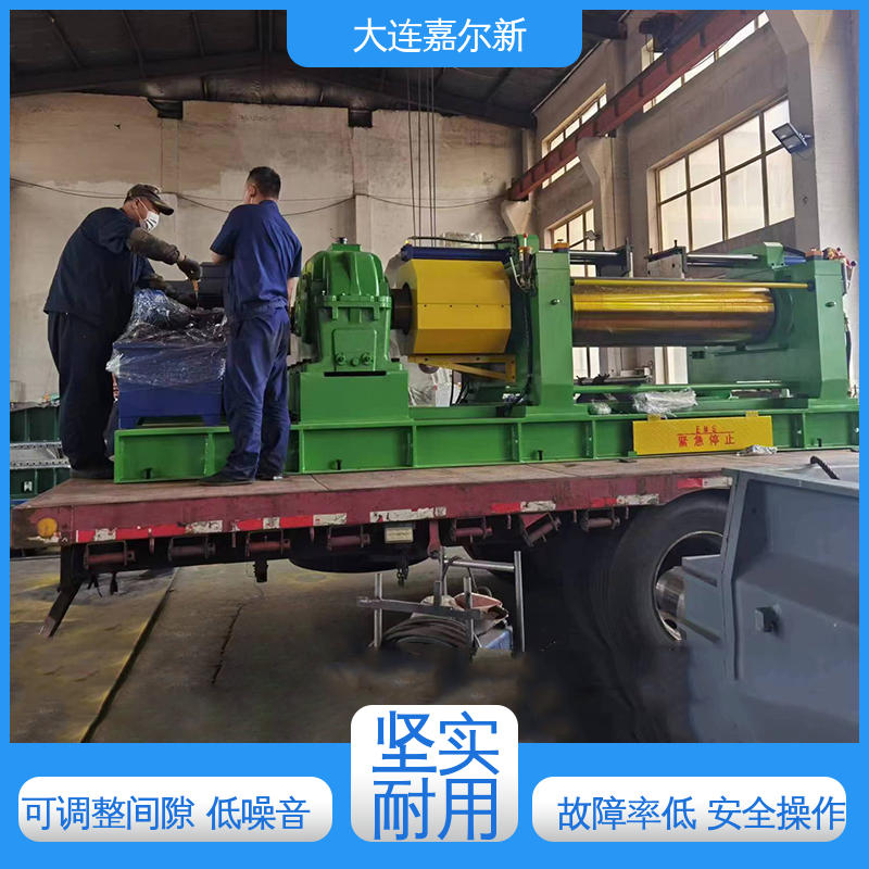 嘉尔新 木塑开炼机 传动平稳 扭力度强 连续性进料