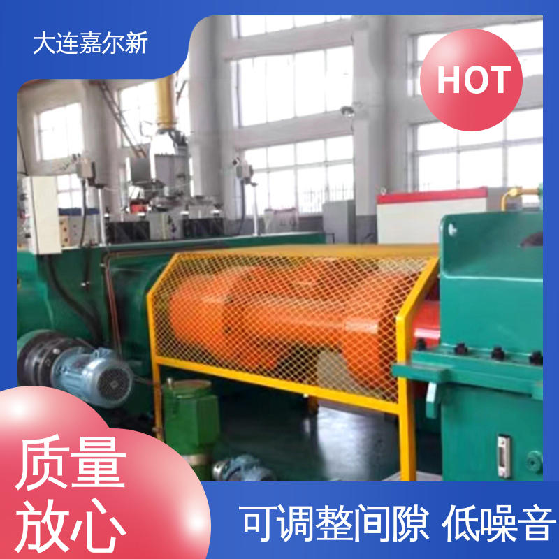 嘉尔新 聚乙烯电缆料开炼机 性能稳定 坚固耐用 辊筒表面温度均匀