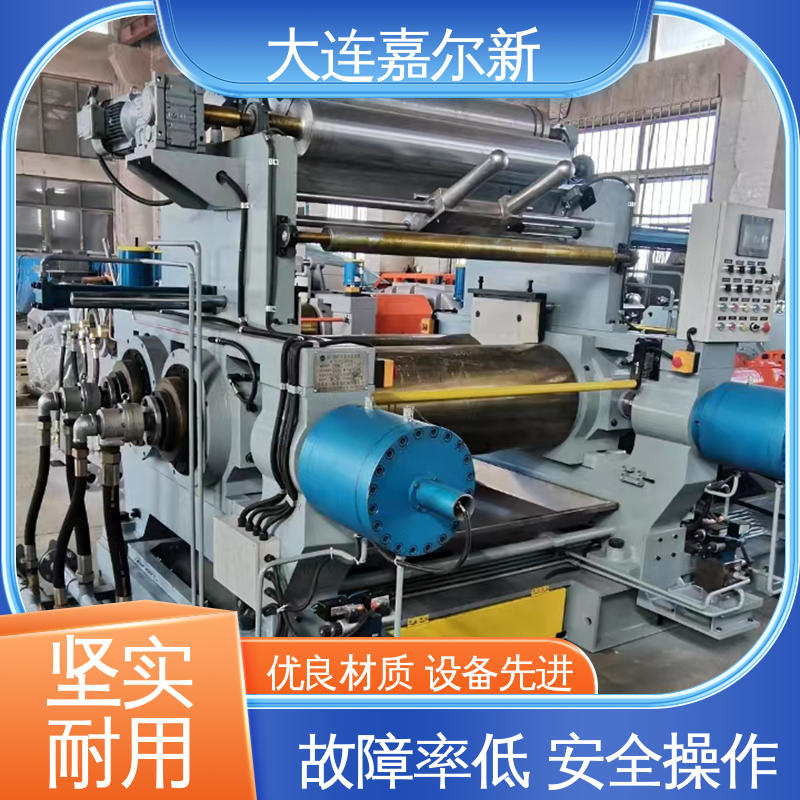 嘉尔新 省电开炼机 操作简易 使用灵活 升温快 不变形