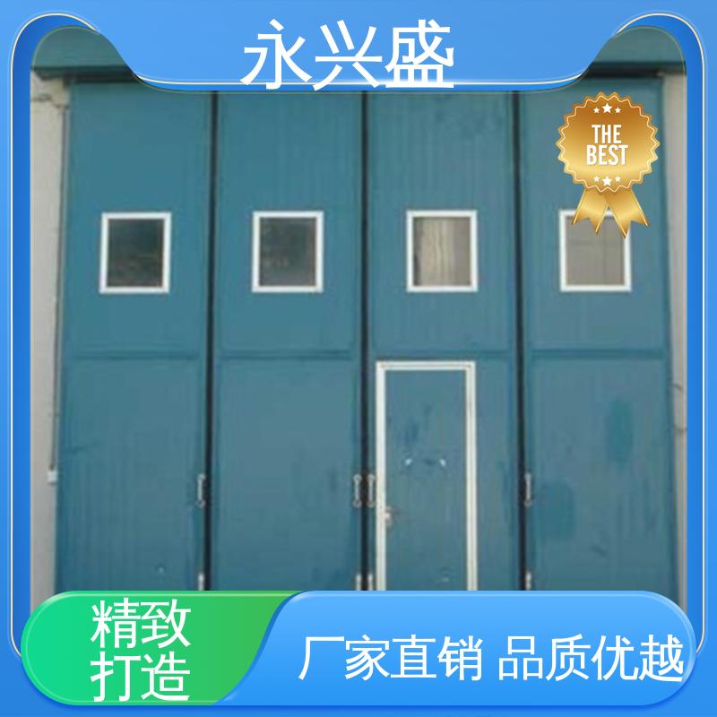 彩钢板电动折叠门 质量优越 开拓创新 口碑好物 永兴盛门控