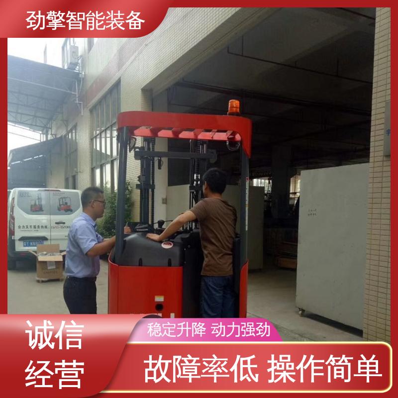 合力 电动托盘堆垛车 叉车配件 手柄灵活 易于操控 机动性强