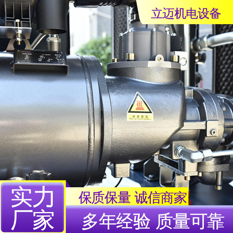 捷豹 ZLS-Hi+系列 北 滘空压机 运转平稳 节能环保 全智能驱动