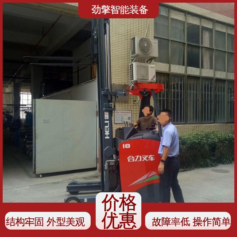 合力 电动托盘堆垛车 叉车公司 装卸效率高 动力强劲