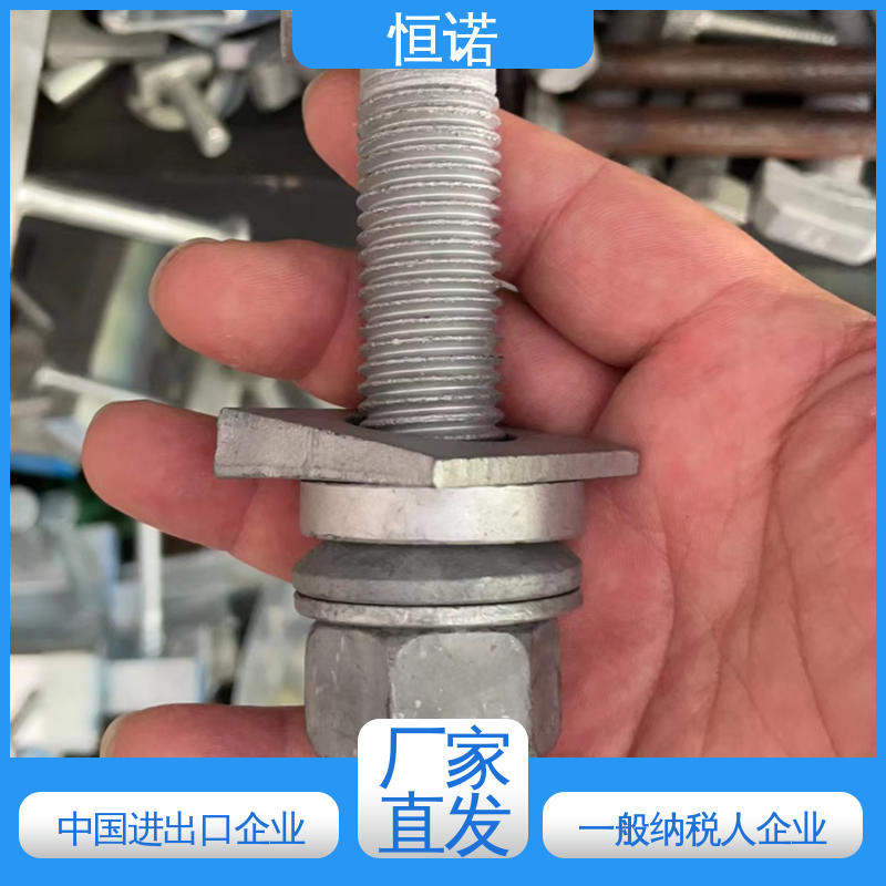 恒诺 牢固耐用 厂家供应 哈芬槽T型螺栓 可寄样品