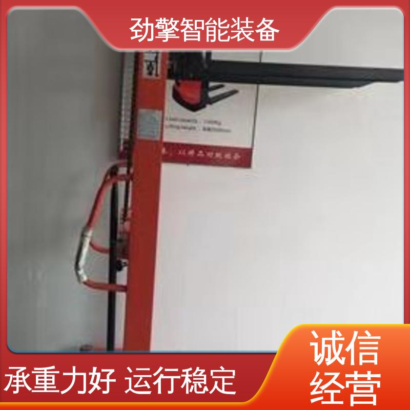合力 电动托盘堆垛车 冷库叉车 铅酸电池 性价比高