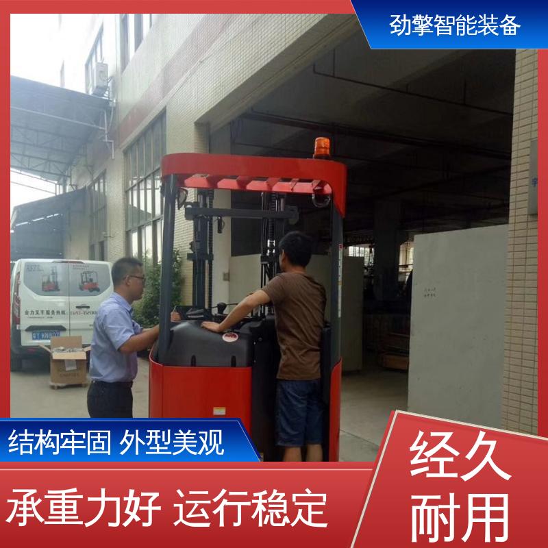 合力 电动托盘堆垛车 叉车公司 新款上市 稳定升降