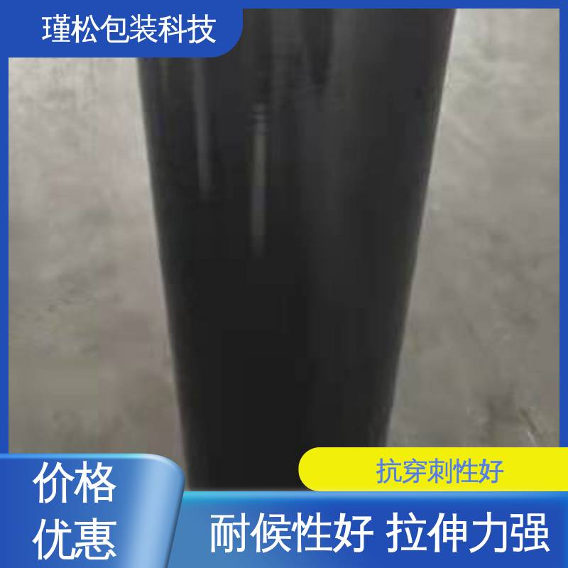瑾松包装 收缩膜 物美价廉 物流封装打包用 长期供应