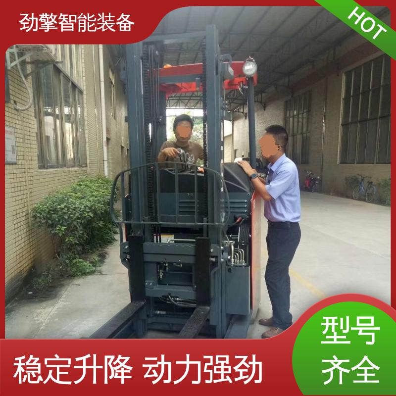 合力 电动托盘堆垛车 叉车代理商 新款上市 动力强劲
