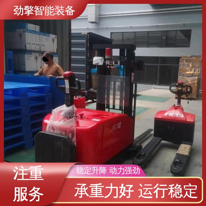 合力 电动托盘堆垛车 叉车配件 铅酸电池 维护方便