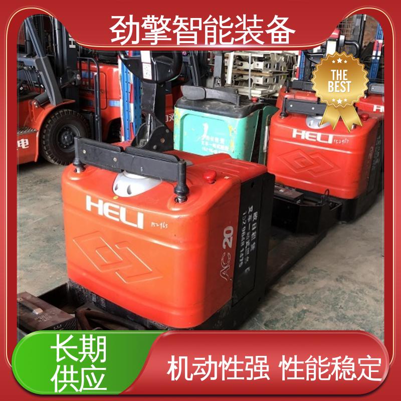 合力 电动托盘搬运车 叉车销售 仓库用 减震效果好 性能稳定