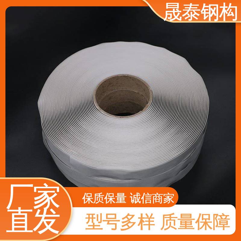 晟泰 水池边框施工用 耐腐蚀 角驰屋面板阳光瓦搭接胶泥 
