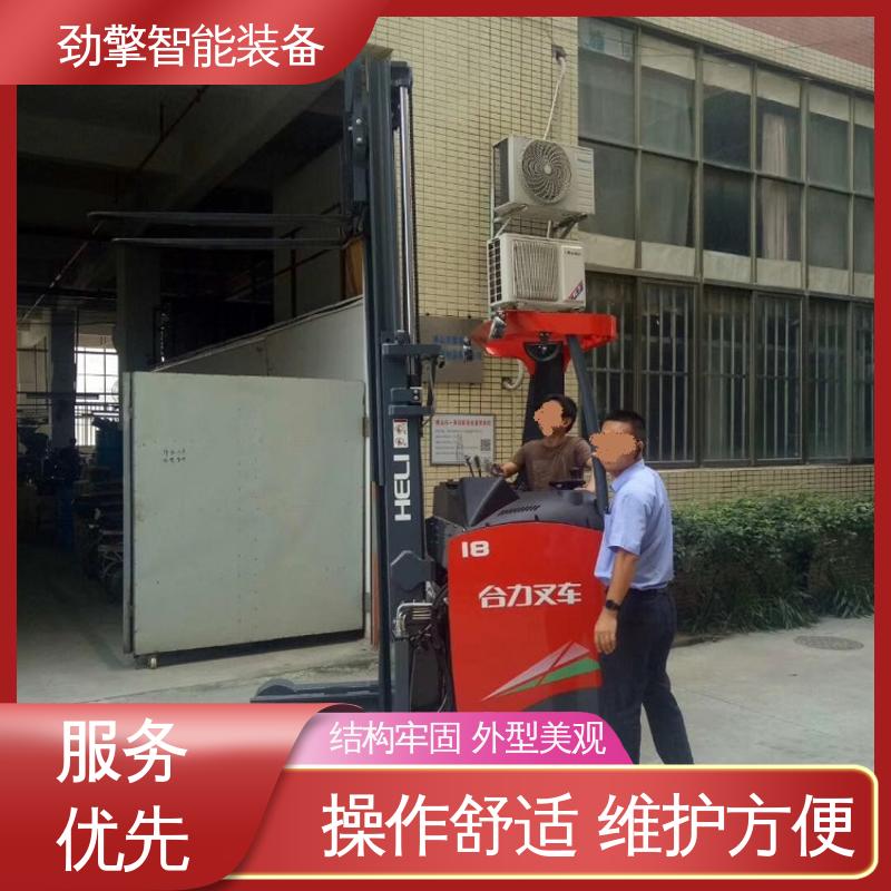 合力 电动托盘堆垛车 变速箱配件 手柄灵活 易于操控 稳定升降