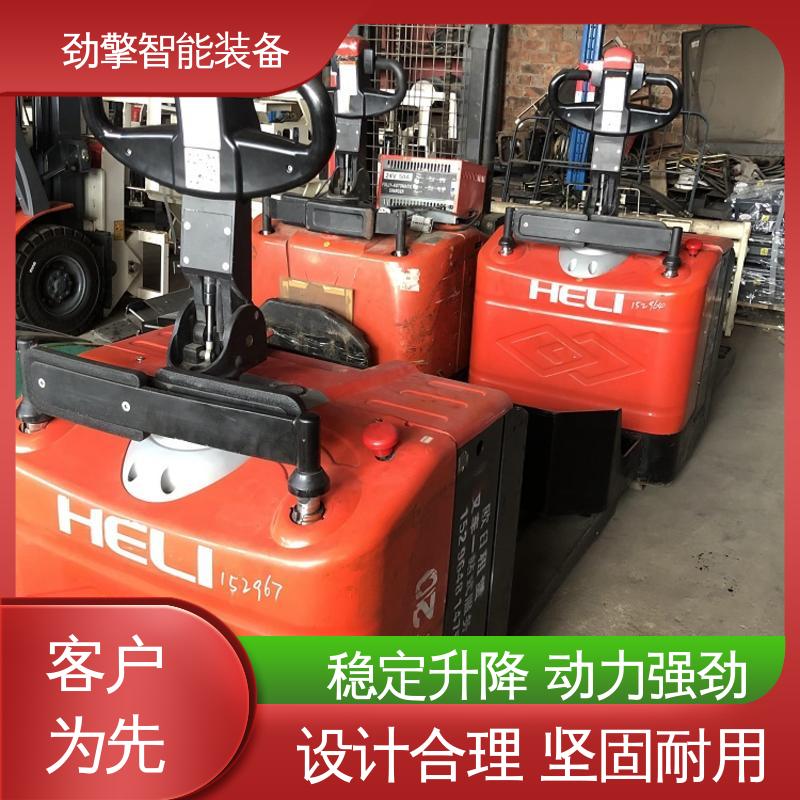 合力 电动托盘搬运车 二手叉车 铅酸电池 机动性强