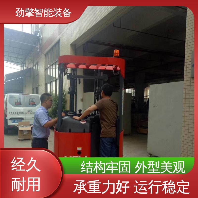 合力 电动托盘堆垛车 叉车代理商 符合国家环保要求 操作简单