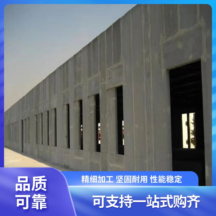  9公分陶粒水泥轻质隔墙板厂家 外观灰色 节能环保 免拆模