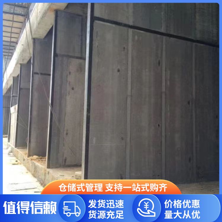  10公分陶粒水泥轻质隔墙板批发 空气隔声40 防水防潮 强度高