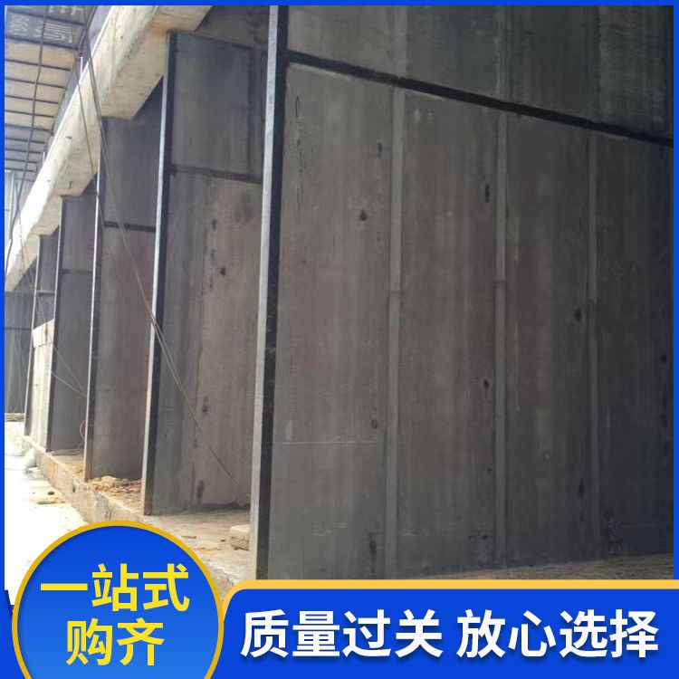  15公分陶粒水泥轻质隔墙板生产厂家 形状条状 筑上 强度高