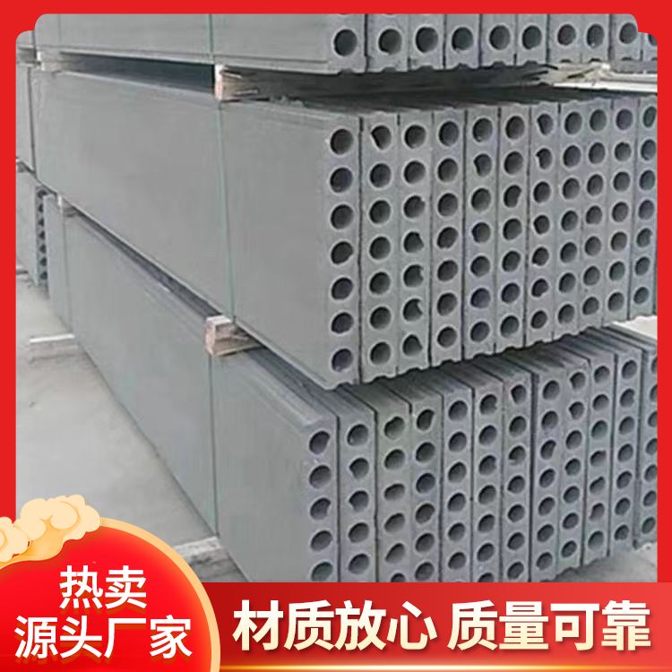  grc轻质陶粒隔墙板厂家 长度可定制 抗压强度5 易切割 强度高