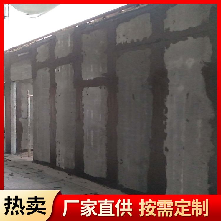  预制轻质陶粒隔墙板批发 材质水泥陶粒炉渣 易切割 强度高