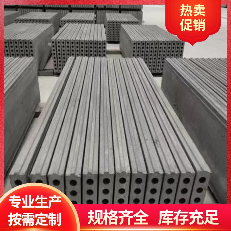  空心轻质陶粒隔墙板厂家直供 节能环保 泡水不会烂
