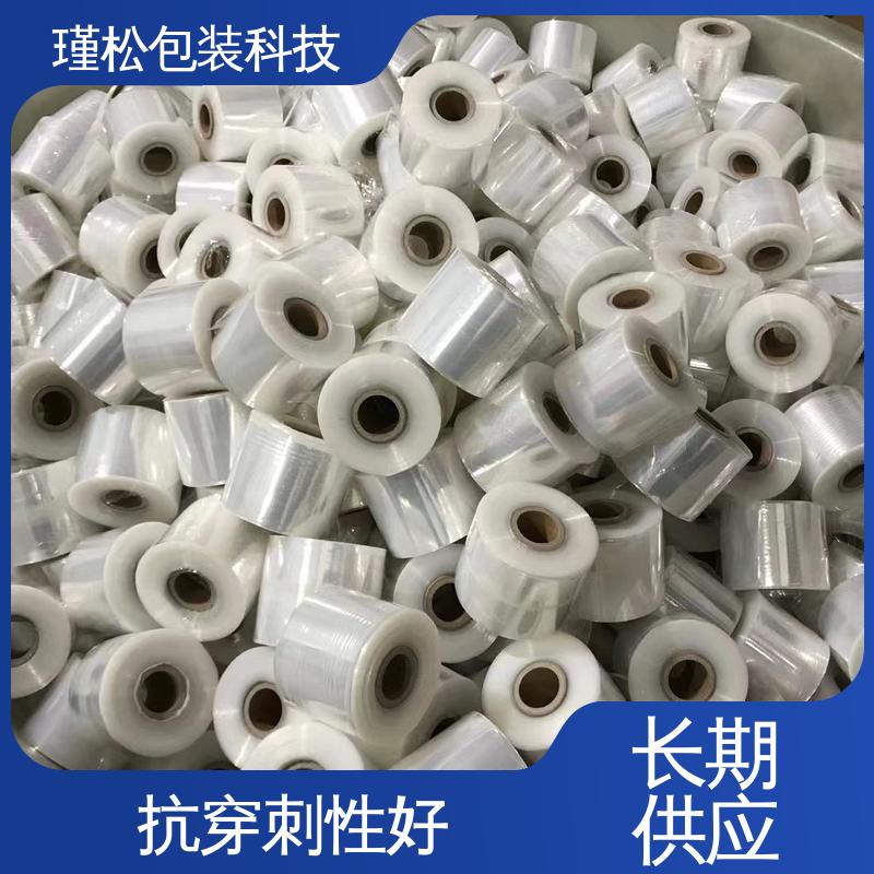 瑾松包装 长期供应 高韧性抗拉伸 收缩膜 规格齐全