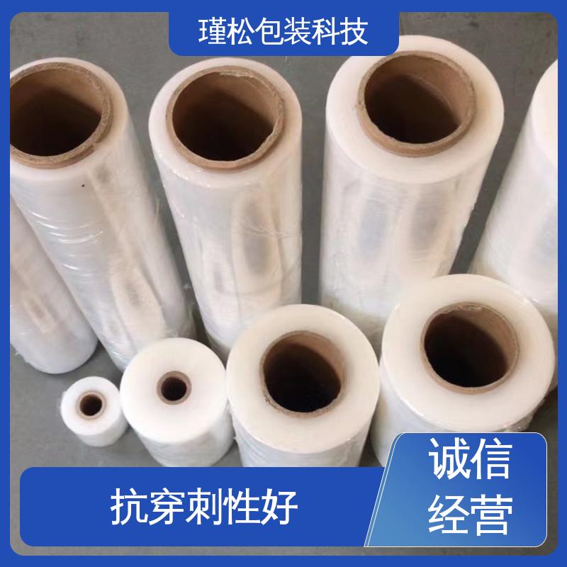 瑾松包装 仓库物流打包用 供货及时 塑料缠绕膜 长期供应