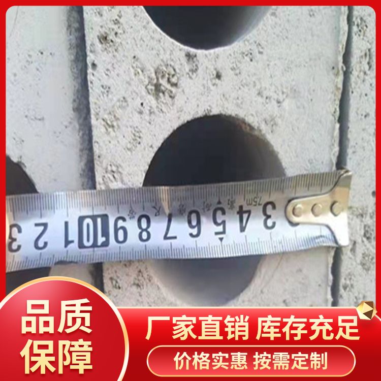  grc轻质空心隔墙条板厂家直供 筑上 新型混凝土条板