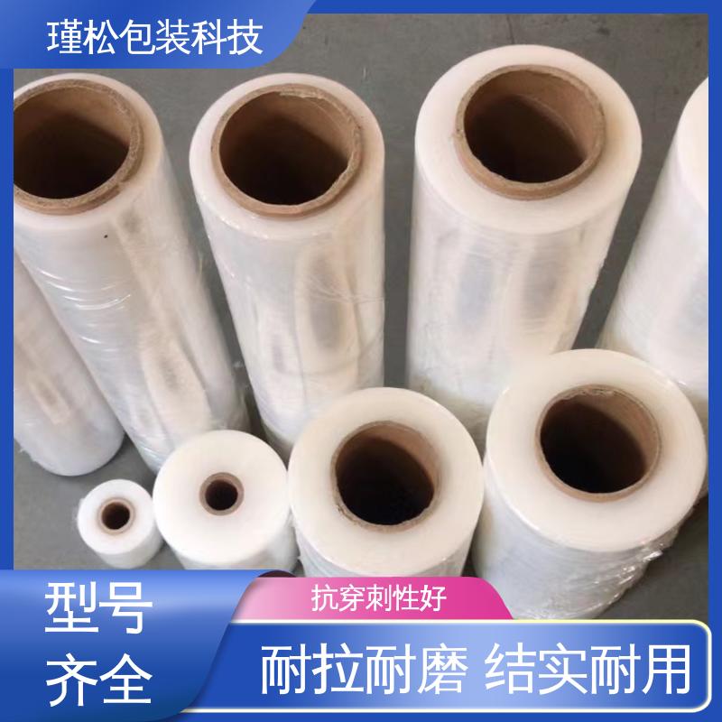 瑾松包装 长期供应 热收缩膜 高强度高拉伸 诚信可信