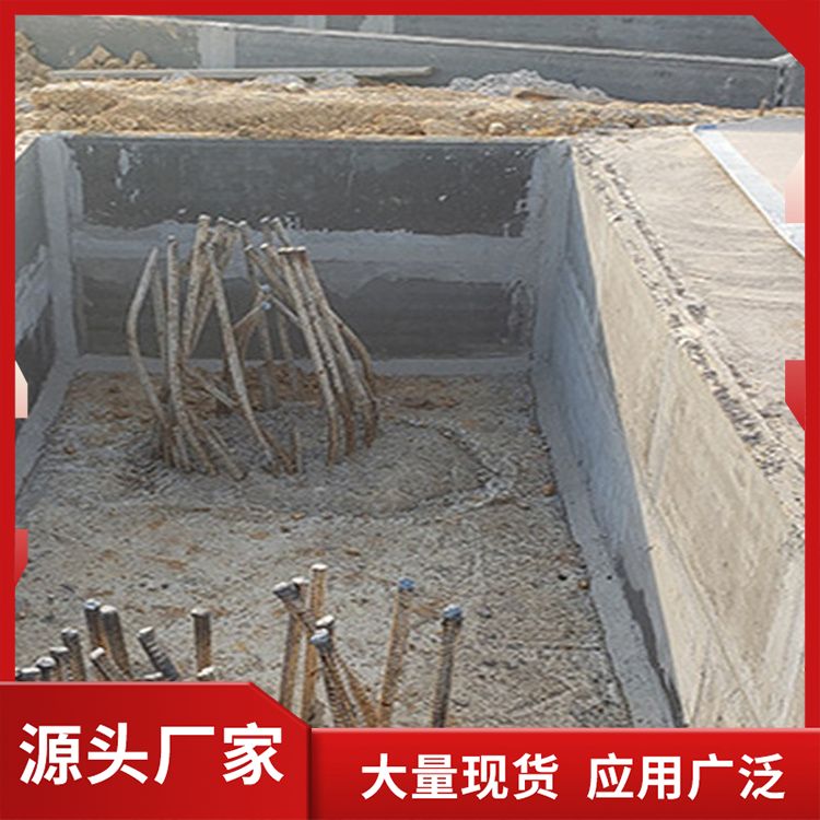  承台建筑基础预制板厂家批发 筑上 新型混凝土条板