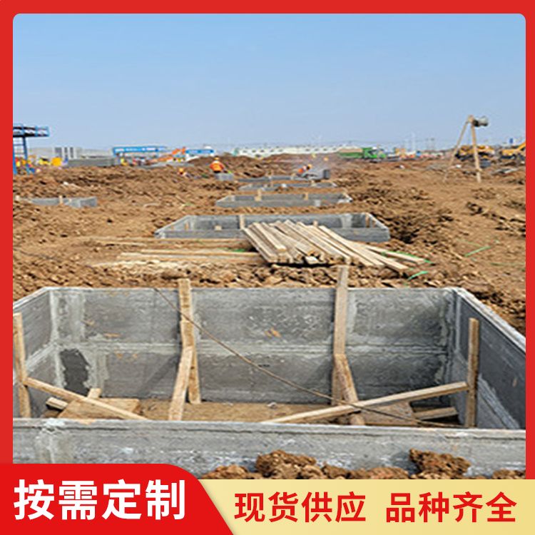  pc建筑基础预制板厂家批发 外观灰色 节能环保 免拆模