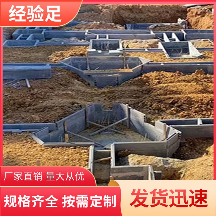  砖胎膜建筑基础预制板供应 规格齐全 防水防潮 施工快
