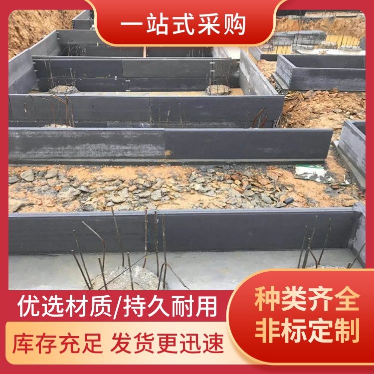  厂房建筑基础预制板供应 重量75 板面平整度好 防水防潮 强度高