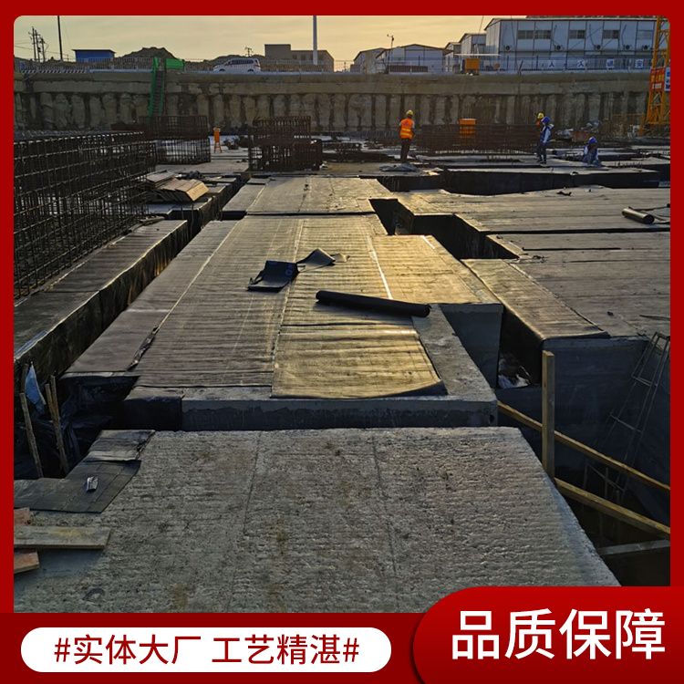  pc建筑基础预制板厂家批发 建筑节能 防水防潮 免拆模