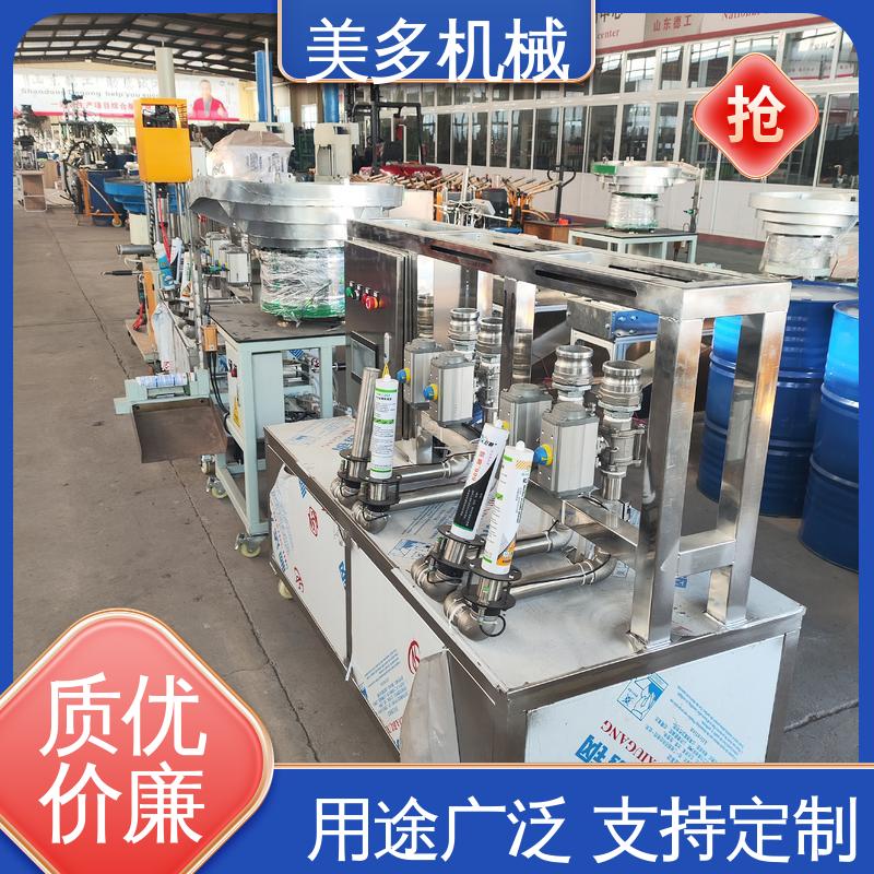 美多机械 四头 结构胶灌装机 移动轻便 运行稳定 容量大 损耗低