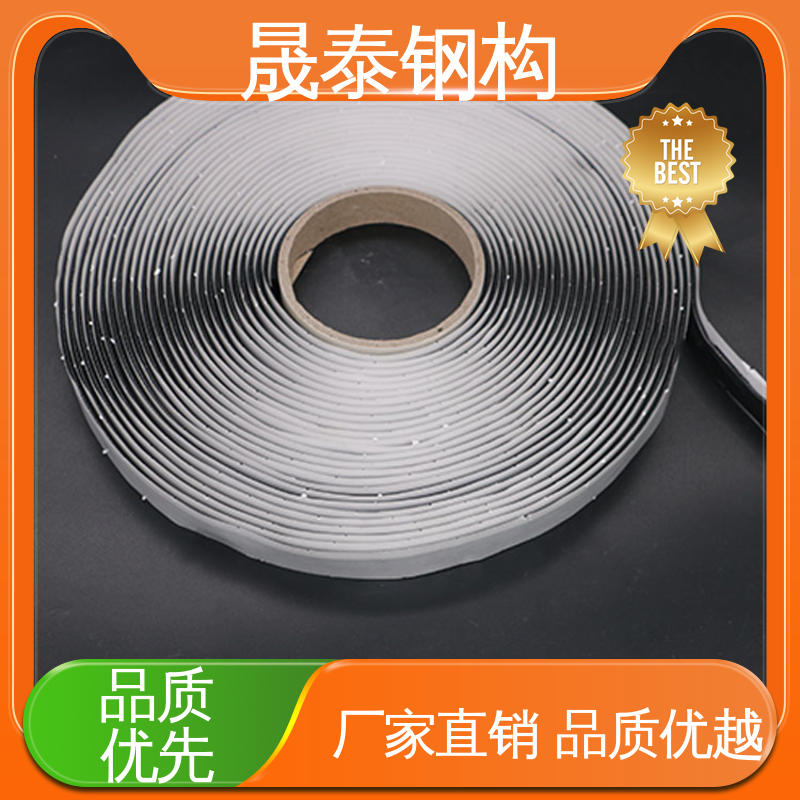 角驰屋面板阳光瓦搭接胶泥 密炼橡胶 丁基胶带 规格支持定制 晟阳