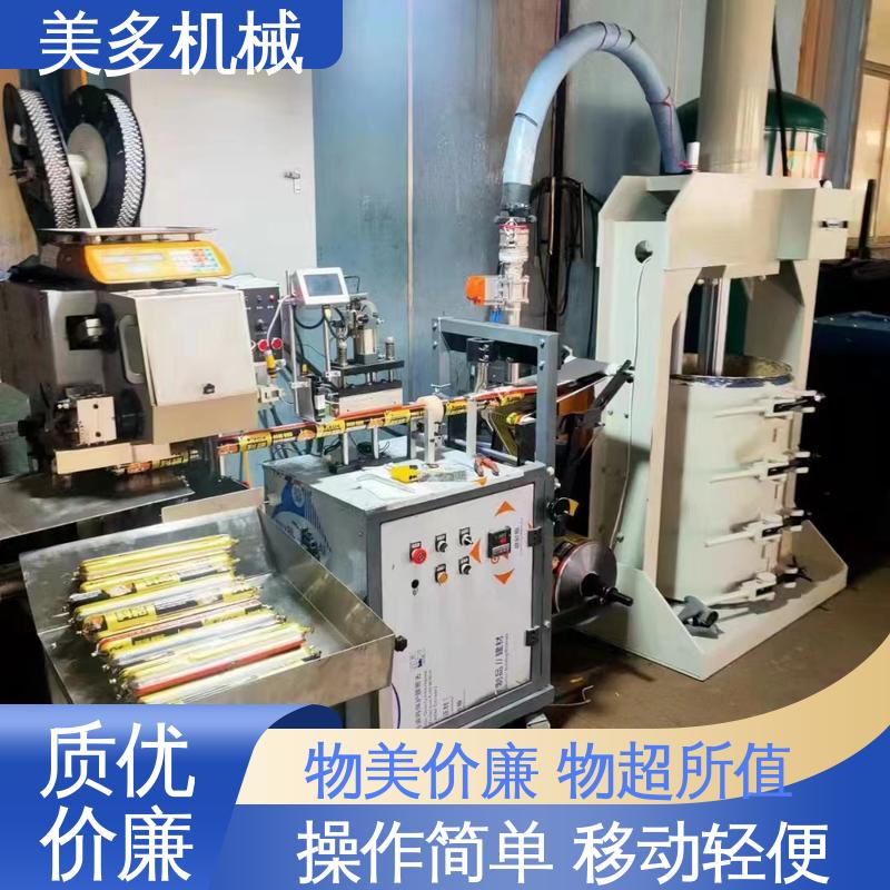 美多机械 四头 结构胶分装机 不需人工干预 生产效率高
