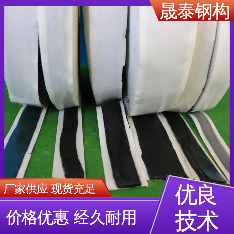 管道铝箔双面胶布防水补漏贴 耐老化 强力自粘 规格支持定制 晟泰