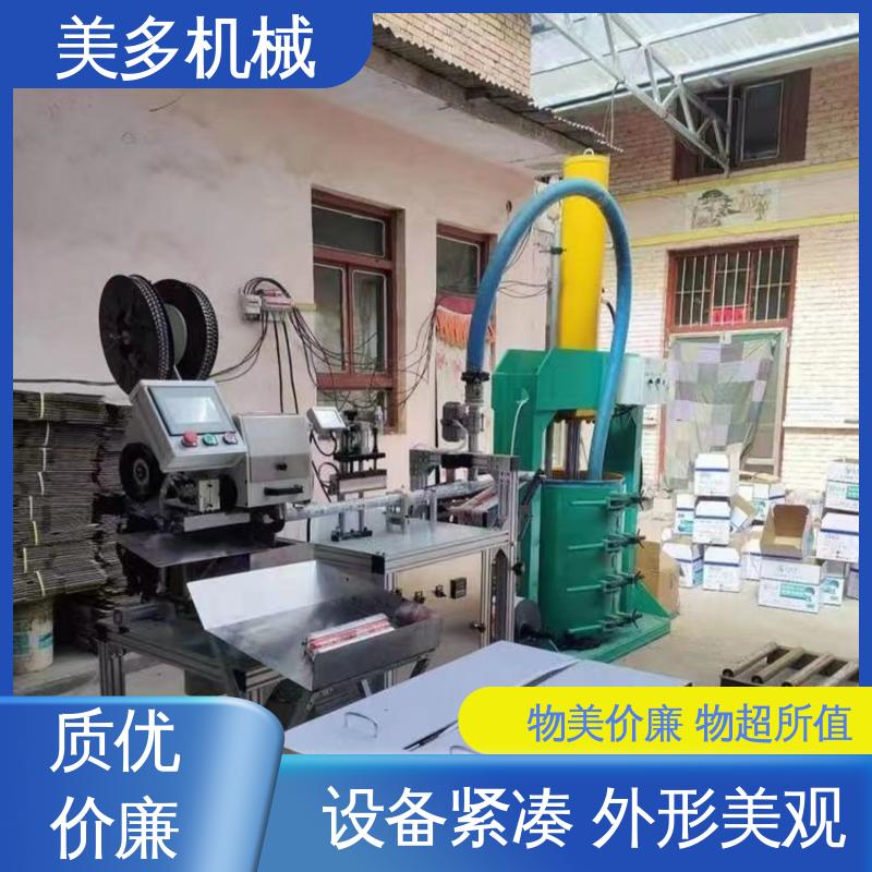 美多机械 单人操作型 结构胶灌装设备 移动轻便 运行稳定 计量精度高