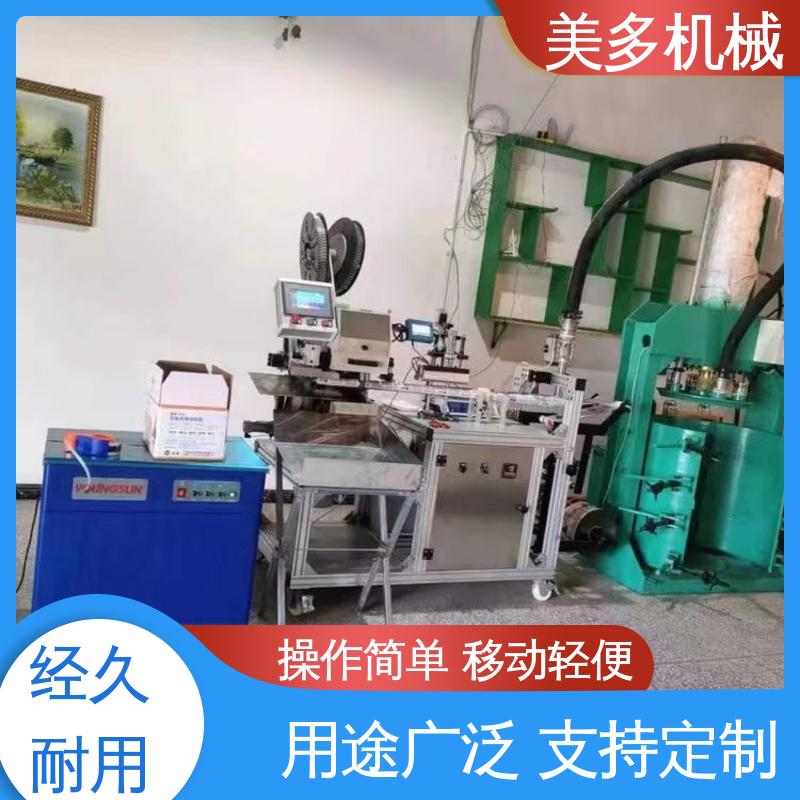 美多机械 结构胶分装机 压胶压力可调 液体无溢出