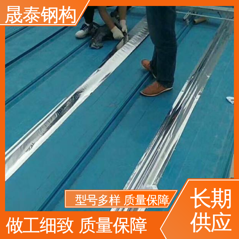 晟阳 丁基胶带 屋面密封防水胶条 耐腐蚀 规格支持定制 