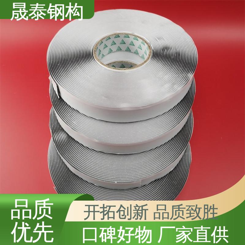 阳光房彩钢瓦门窗管道补漏防水密封 规格支持定制 耐腐蚀 耐老化 晟阳