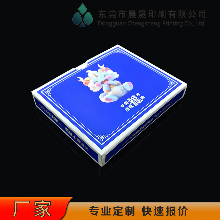 evv 掼蛋扑克牌批发 富有弹性 柔韧耐用 硬度高 耐搓揉