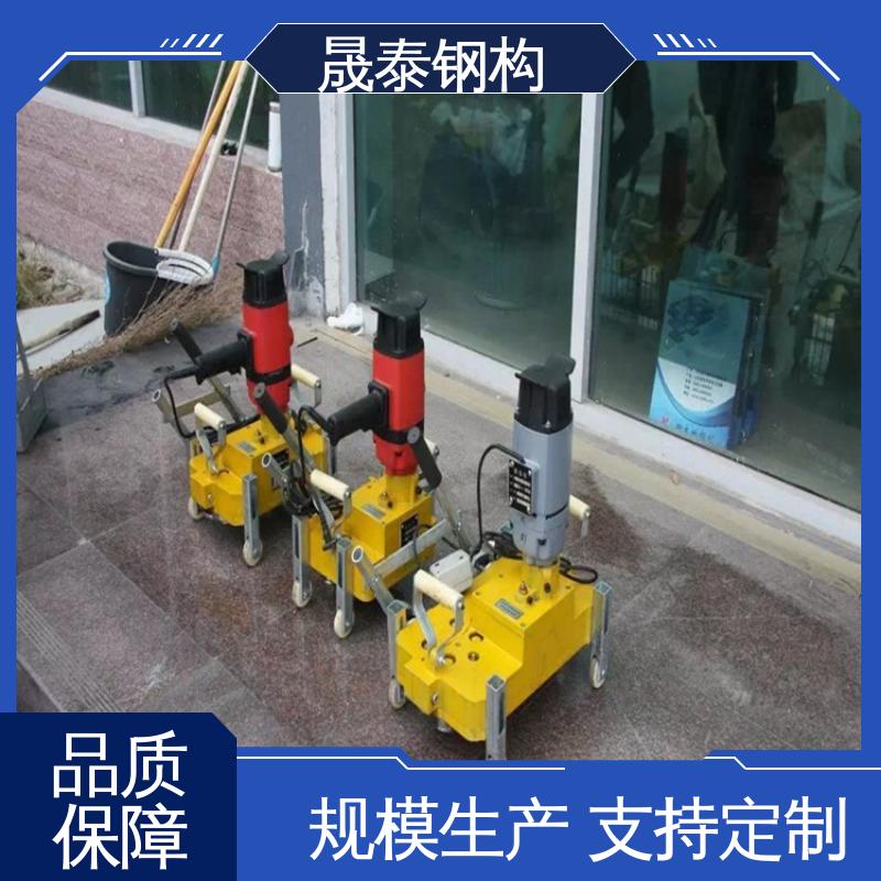晟泰 暗扣支座三锁口机 不同型号 470电动锁边机 操作简单