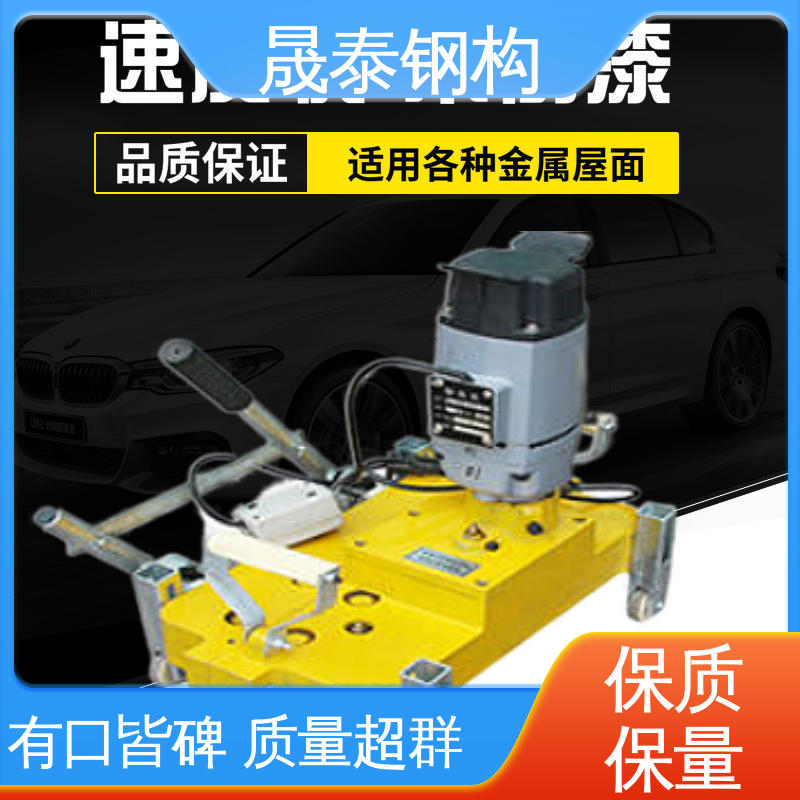 全自动 操作简单 铝镁锰设备咬口机 820/430/788型锁边机 晟泰