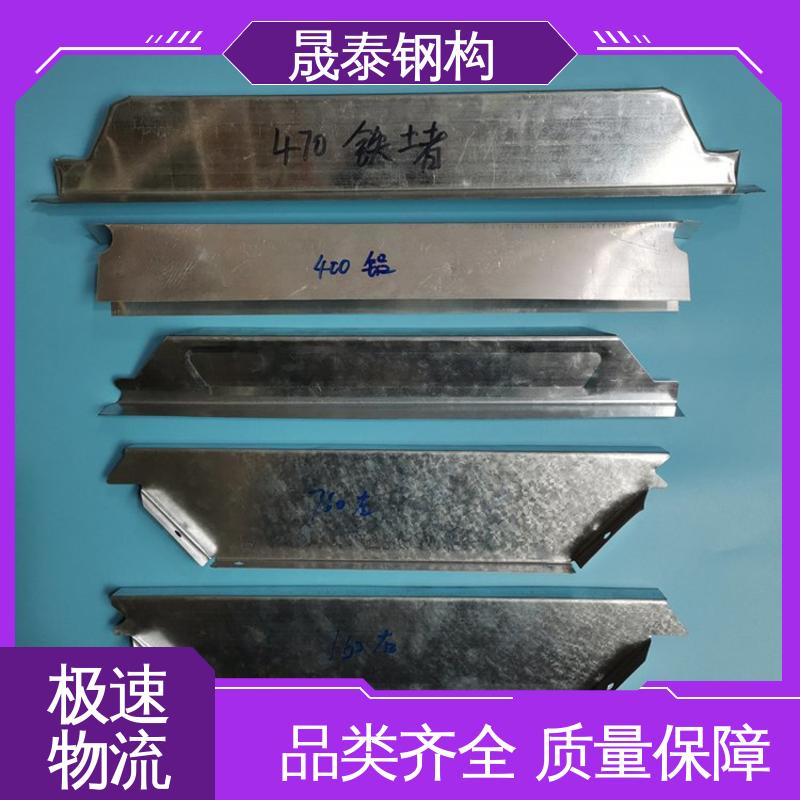 规格尺码全 硬度高 材质Q235 820铝合金堵头 晟泰钢构