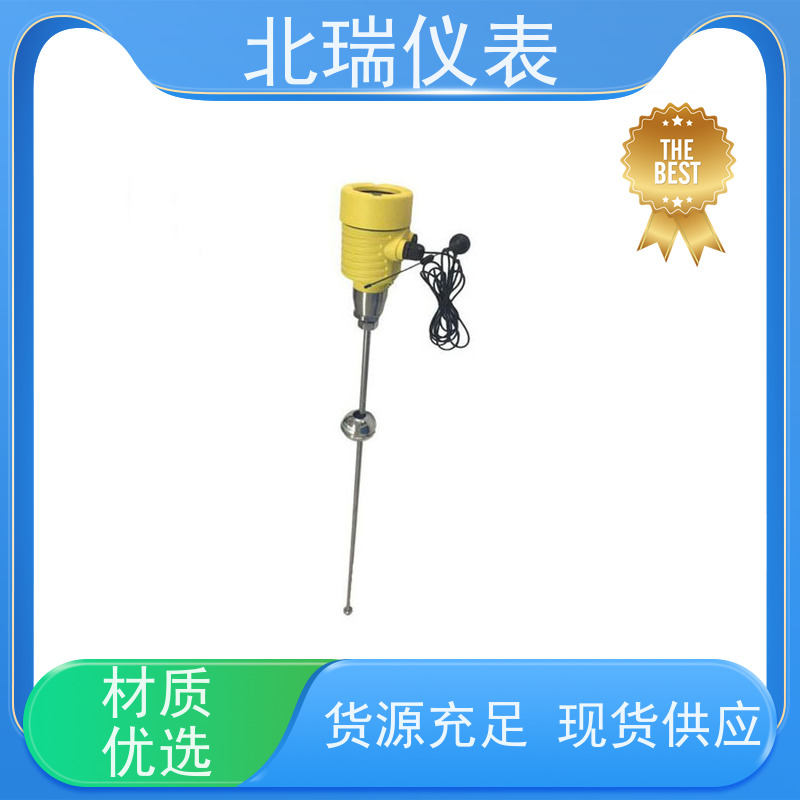 北瑞仪表 安装维护方便 售后无忧 诚信经营 一体化无线磁致伸缩水位计